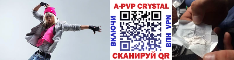 Купить наркоту Вятские Поляны MEGA   COCAIN  ГАШИШ  МЕФ  NBOMe  A PVP  МАРИХУАНА  АМФЕТАМИН 