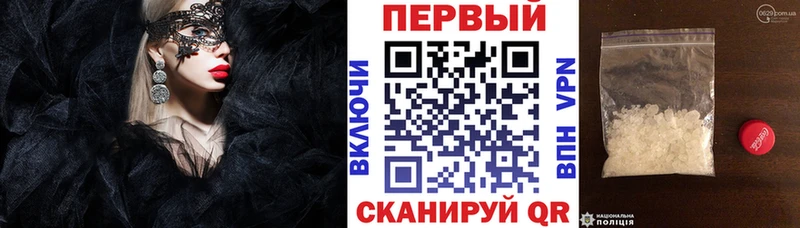 Amphetamine 97%  Вятские Поляны 