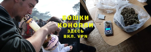 кокаин премиум Балабаново