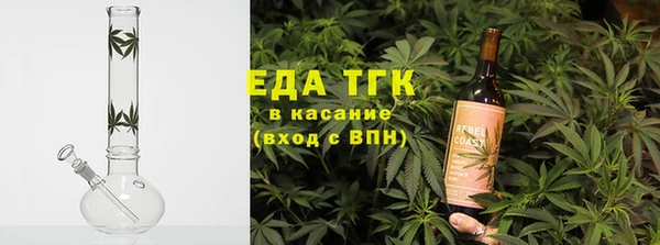 твердый Сатка