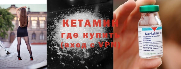 стаф Баксан
