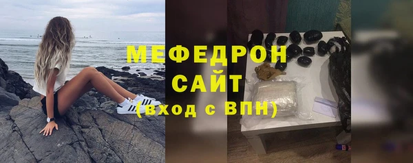 кокаин премиум Балабаново