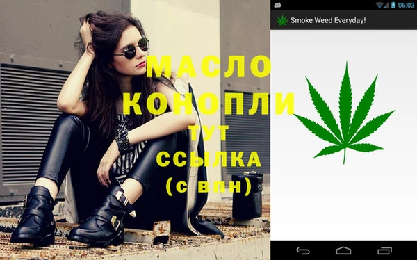 стаф Баксан
